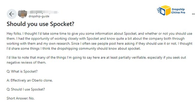 spocket dropshipping spocket dropshipping